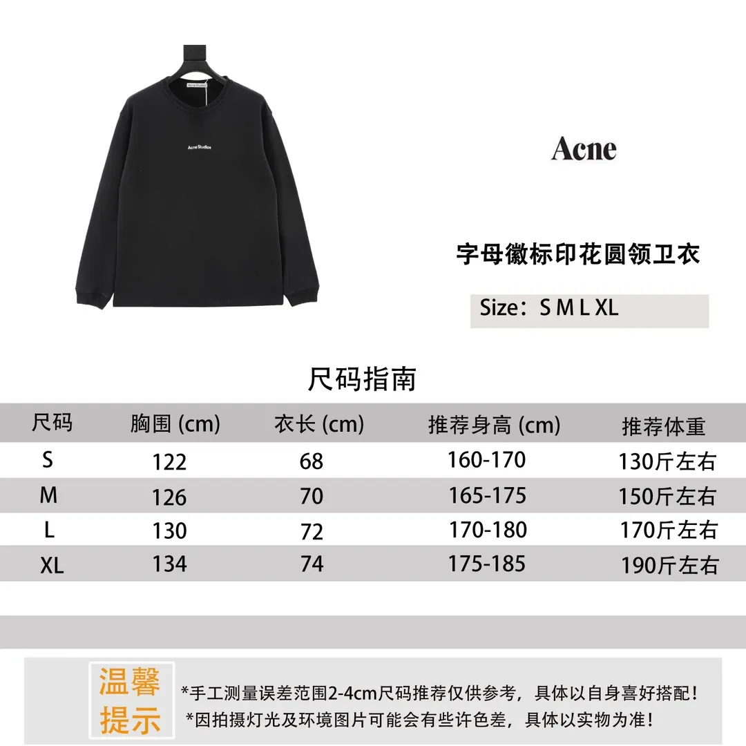 Size
